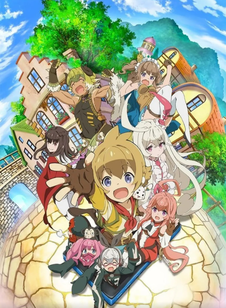 最终休止符~无止境的螺旋物语~